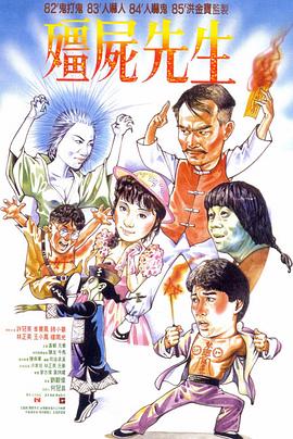 恶途