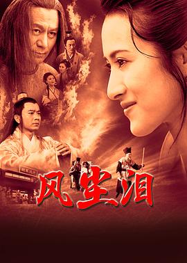 朱雀堂