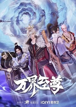 恶汉甜梦