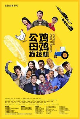 我的世界你好