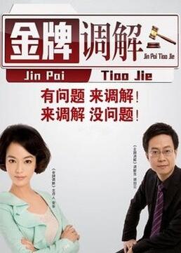 无熊之境