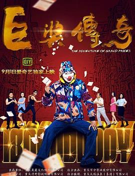 无法避免的战争