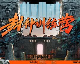 恶童日记