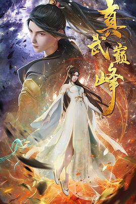 无爱可诉