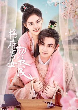 巴斯克久远时光