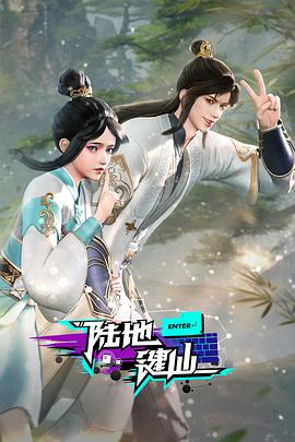 布鲁姆兄弟