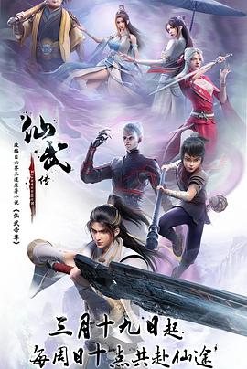 脱离罪恶