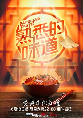 巴顿·芬克