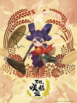 恐惧吞噬灵魂