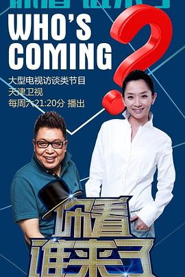 布列塔尼的黄金