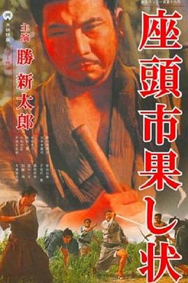 来自远方的星星