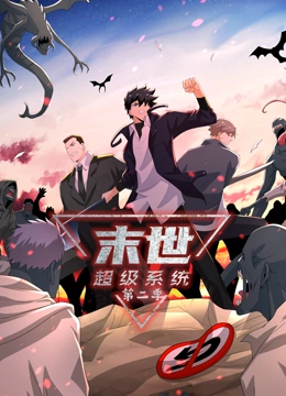 爱是最重要的事