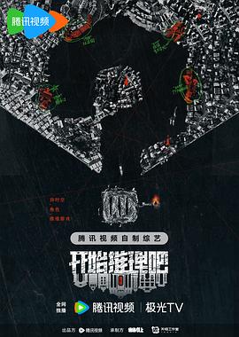 无爱可诉