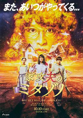 非完美交易