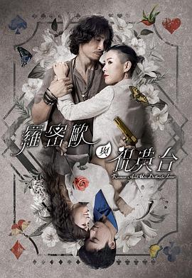无邪