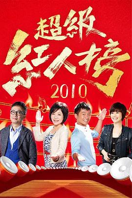 老鹰五兄弟拜托了