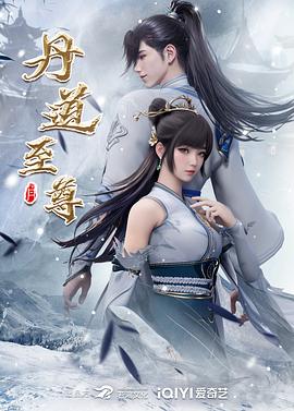 爱情维修站