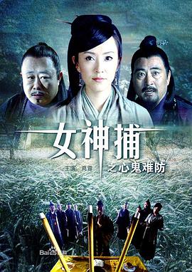 无形的枷锁