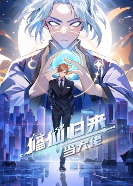 无语问苍天2010