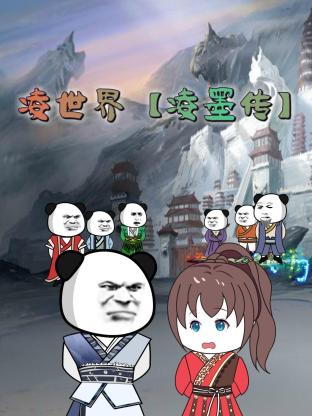 幸存者游戏