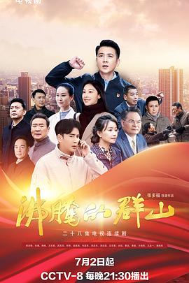 无尘之地