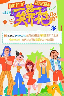 恶霸警察