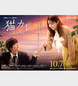 布莱顿奇迹
