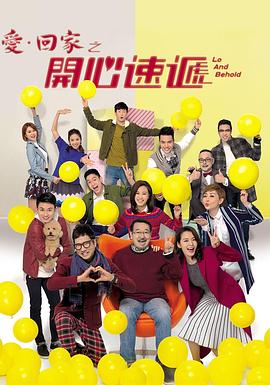 断案吧!寇准