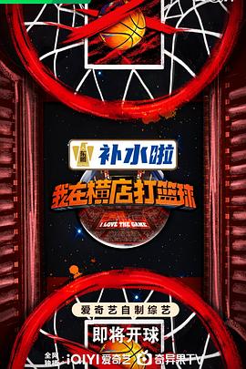 大学新生的秘密生活