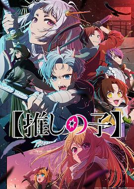 悬崖2016
