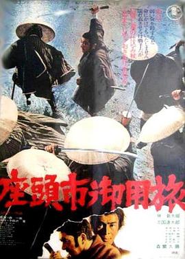 日历女郎