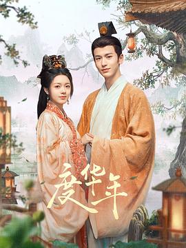 巴尔扎克与小裁缝