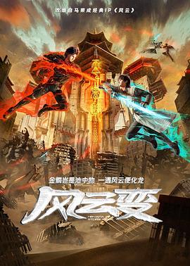 恶童日记