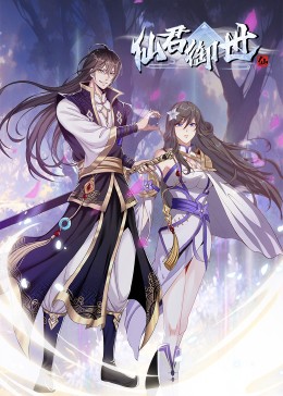 爱犬人士