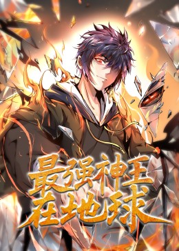 干儿子