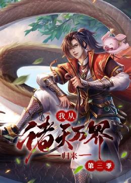 爱情两对半